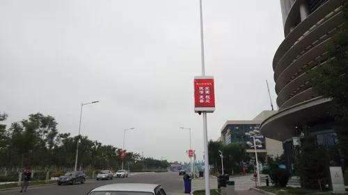 5G時(shí)代，智慧燈桿的春天來(lái)了